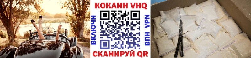 Где можно купить наркотики Иркутск Метадон  Альфа ПВП  Гашиш  МЕФ  Бошки Шишки 