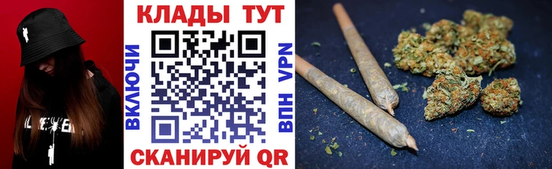Героин Иркутск