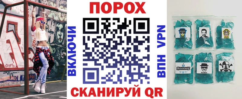 АМФ 97% Иркутск