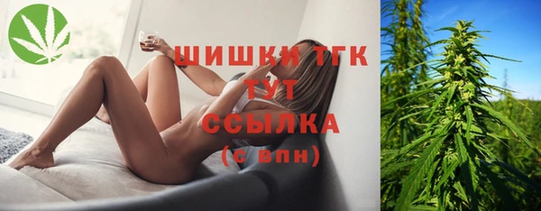 бутик Баксан