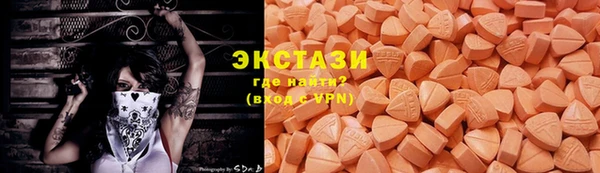 бутик Баксан