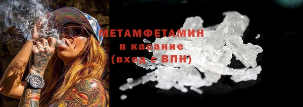 a pvp Балабаново