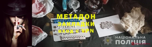 a pvp Балабаново