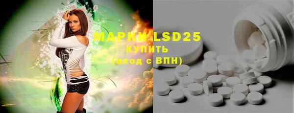a pvp Балабаново