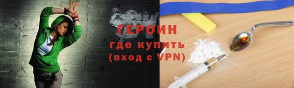a pvp Балабаново