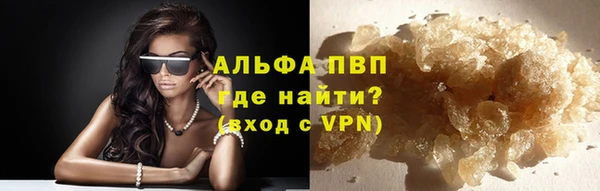 бутик Баксан