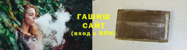 a pvp Балабаново