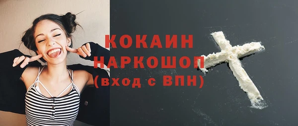 a pvp Балабаново