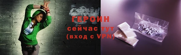 a pvp Балабаново