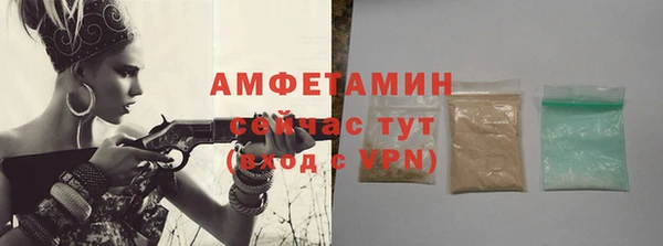 a pvp Балабаново