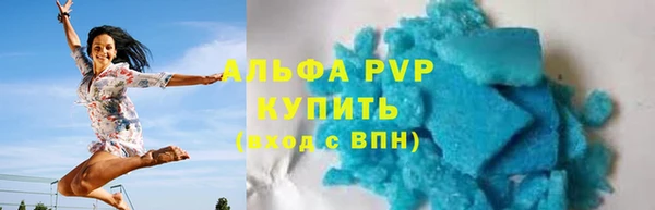 бутик Баксан