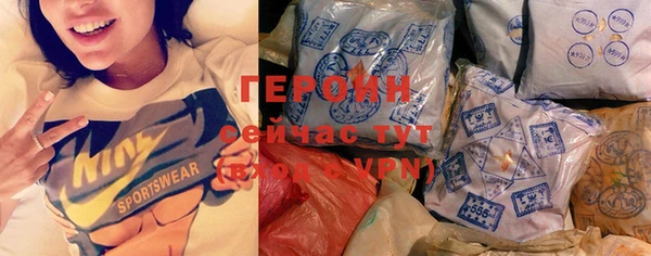 a pvp Балабаново