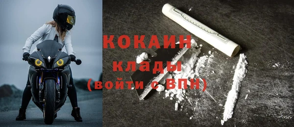 a pvp Балабаново