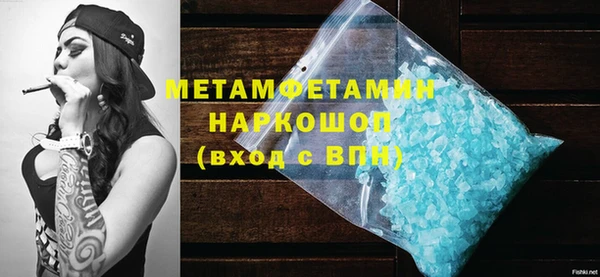 a pvp Балабаново