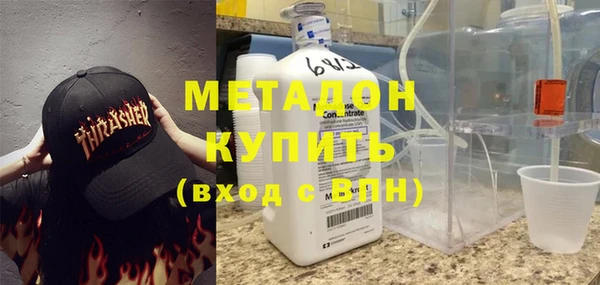 a pvp Балабаново