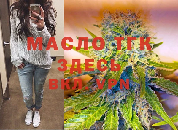 бутик Баксан
