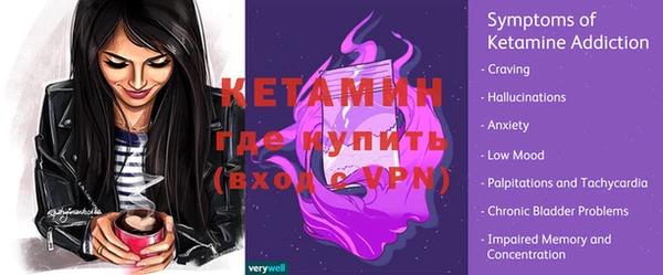a pvp Балабаново